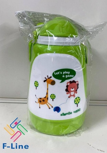 Gourde maternelle / 3500Fcfa