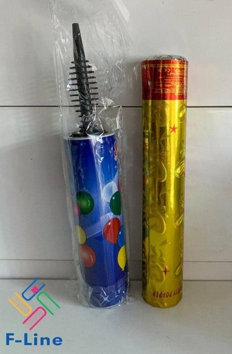 Pompe à ballons / 1500Fcfa