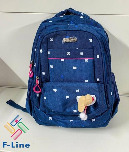 Sac scolaire / 12500Fcfa