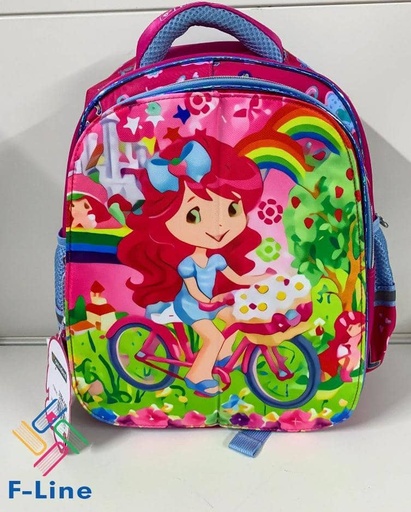 Sac maternelle président pluti faces / 23000Fcfa