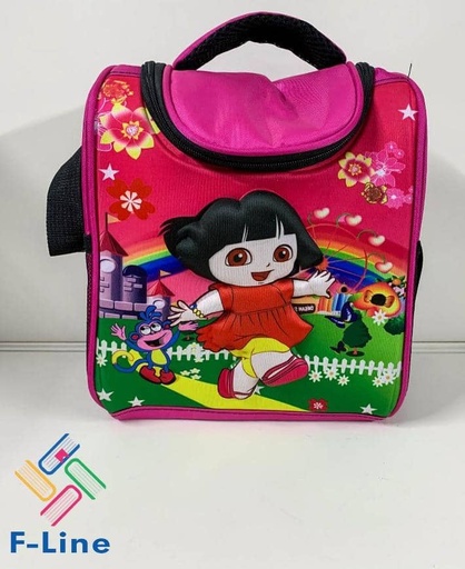 Sac à goûter / 8500Fcfa