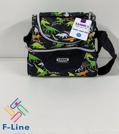 Sac à goûter SANNEA  / 9500FCFA